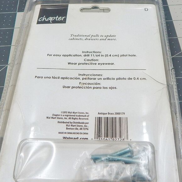 Chapter Cabinet Handles Drawer Pulls Antique Brass Finish Set of 6 #2000179 - Picture 4 of 4